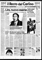 giornale/RAV0037021/1995/n. 77 del 20 marzo